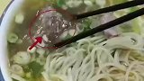 货真价实的牛肉面，厨师是不是喝多了