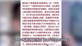 李现被封杀三年后终于火了，曾经居然因这件事掌掴高层被雪藏
