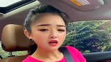 这导航也太不给面子了，扎心啊
