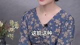 不要给别人乱夹菜，有时候真的会变成别人的负担！ 感悟  饭桌
