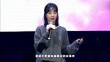 白百何谈门锁幕后故事拍完后不敢坐电梯，称这部电影是独居指南