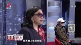 调解：母亲为38岁女儿婚事着急上火，甚至要断绝关系，以死相逼