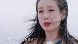 秦海璐哭诉婚姻平淡，王新军回应你没那么重要，秦海璐泪崩了