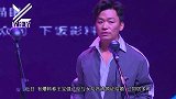 王宝强女友泳装旧照曝光 曾是千万女富婆，获世界小姐亚军