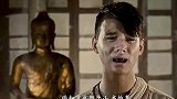我害怕，但我更害怕失去你