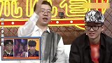华晨宇的诡异舞台行为，网友,医生怎么把你放出来的