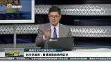 震荡浪型的结构区分