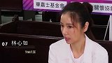 7位女星微博粉丝排行，杨颖第三，第一一直未变
