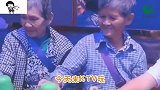 爆笑：前女友每次喝酒都叫我，这谁顶得住啊