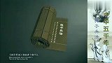 中华五千年，孙子兵法对后世影响极深，孙子又有那些作为？