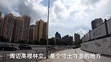 实拍腾讯全球总部，深圳首富马化腾确实有实力，他是潮汕人的骄傲