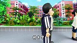 儿童剧：有人密谋”破坏“学校校长追究到底，班主任竟是主谋