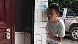 农村搞笑喜剧；小农民偷吃父亲的辣条，结局太搞笑了