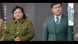 王牌：贾玲请示“沈腾长官”，主持却说“他俩评级”，笑翻众人