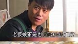沙雕男孩 这这弯道也太狠了，花20万换来的沙雕沙雕沙雕