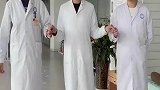 想给病人展示一下才艺，现在看看还是算了吧