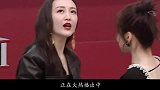 那英内涵张柏芝：你跳舞太好笑！不料张柏芝回怼一句，场面太火爆