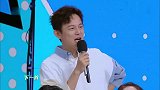 孟美岐倾情演唱《选择》，感染力超强，凭实力圈粉！