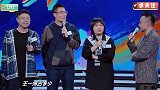 李雪琴耿直性格盘点，用择偶标准评价王一博为什么要有标准