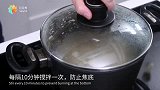 【日日煮】烹饪短片 - 绿豆地瓜糖水