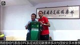中超-14赛季-联赛-北京国安正式宣布黑山前锋德扬加盟-新闻