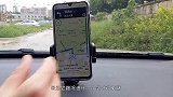 开车使用导航，很多车主都用错，教你正确方式，有效避免事故发生