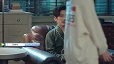 蓬莱间：林夏讲述遭遇，但白起明显不信，哪来这么多灵物