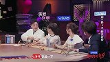 杜海涛夸自己的胳膊肌肉练得好，非要杨超越摸摸，遭她满脸嫌弃！