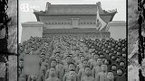 1934年革命军遗孤儿童珍贵录像，中山陵前唱国歌