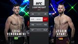 UFC on ESPN第16期副赛：文德拉米尼VS阿亚里