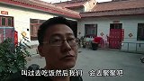 高中相识，15年了，不管贫穷富贵，坐在一起，我们依然是兄弟！