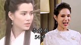 15位女星现状对比，钟丽缇从女神变成了大妈，张曼玉瘦成皮包骨