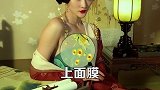 告辞[抱拳]我去减肥！！摄影师说我体型最像杨贵妃？！蓓贝美肤