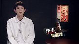 王源被曝猛追欧阳娜娜，姑娘就是写给她的，歌词情景都符合