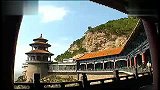 旅游-风光空镜绵山