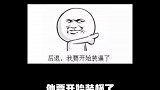 无心装杯最为致命！KPL四大装杯王你们知道都有谁吗
