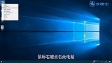 win10系统强制更新怎么办？ 怎么彻底禁止自动更新