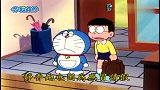 哆啦A梦：大雄用病例卡装病，三十八度写成八十三，都要烧焦了！