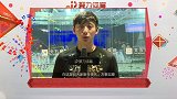 综合-16年-聚力体育新年贺词：吴敏霞携国家跳水队队员送新年祝福-专题