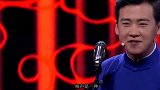 噩耗！相声界又一大师逝世，德云社相声演员纷纷悼念