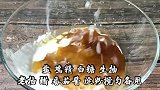 茄子这样做、太下饭了！