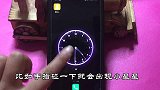 手机桌面加个‘‘发光时钟’’，一碰就会掉落星星，非常炫酷