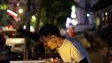 浙大教授拾荒资助贫困生上学