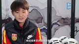 王霜隔空喊话武磊：希望哥哥能够坚持，是我们的骄傲