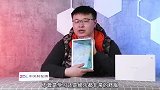 华为平板M6评测：学习两不误的神器