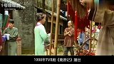 陈少霞：闪婚退圈又离婚，自己和女儿同患病，40岁再婚重获幸福