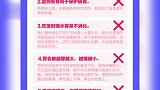 年轻人为啥会被胃癌盯上？胃病转向胃癌有5个信号你知道吗？多图了解