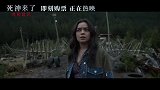 《死神来了：血脉诅咒》今日上映