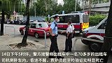 香港一七旬出租车司机猝死车内传出恶臭，被发现时遗体已出现尸斑