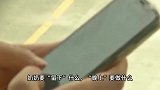 网友发帖求助：这是奶奶去世前一周写的字，想请朋友们帮辨认一下